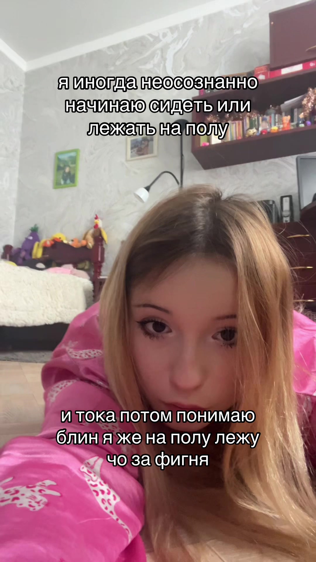 @кириешкина