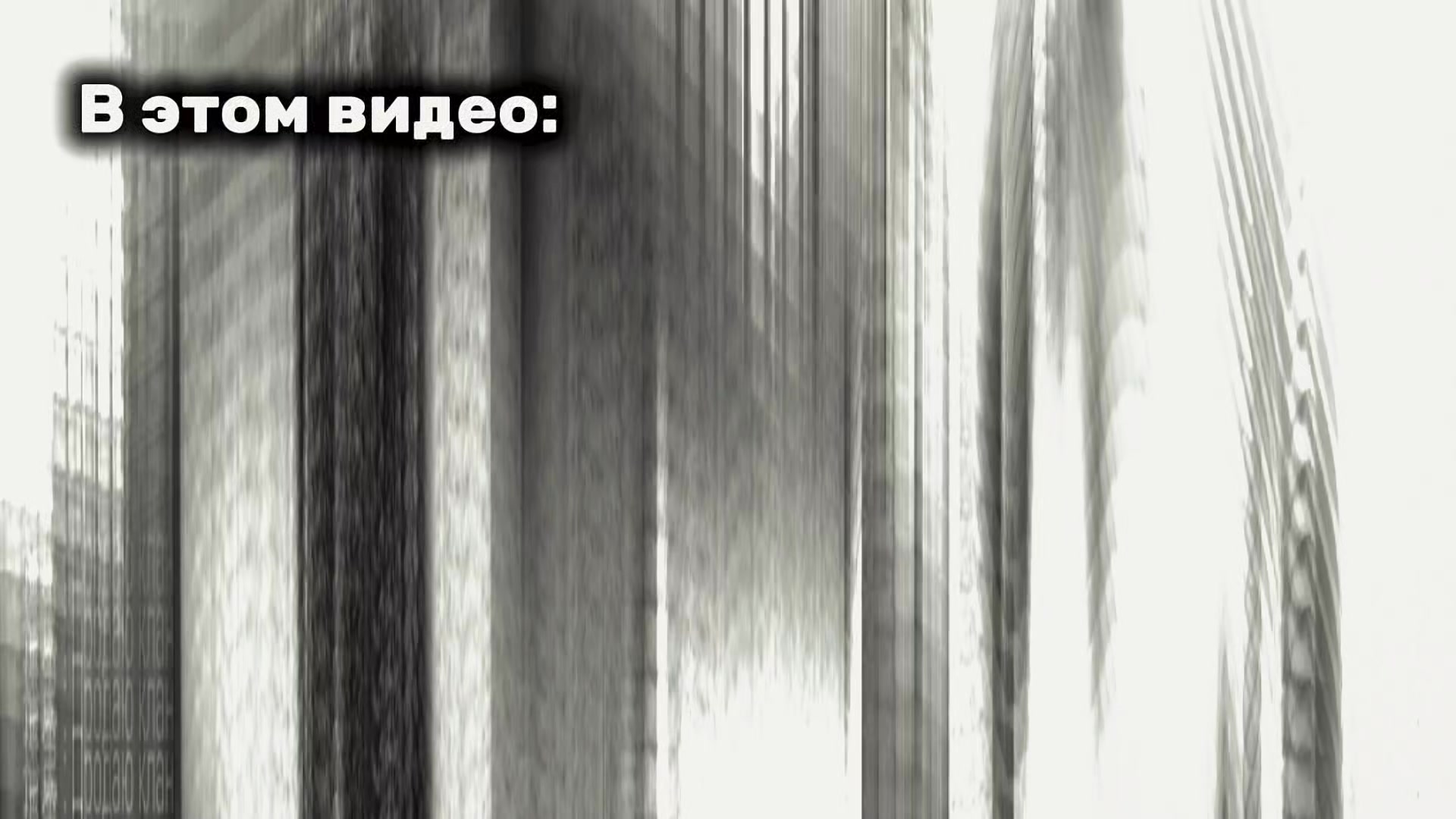 @Снейзу🎭