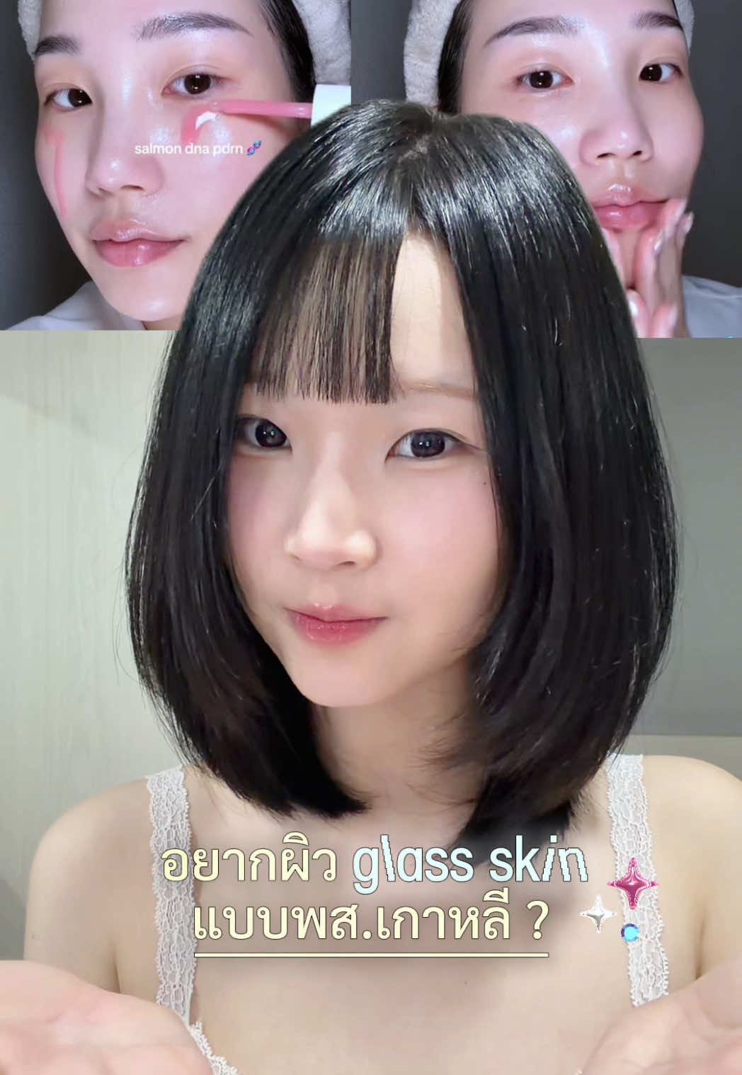 @ซซ