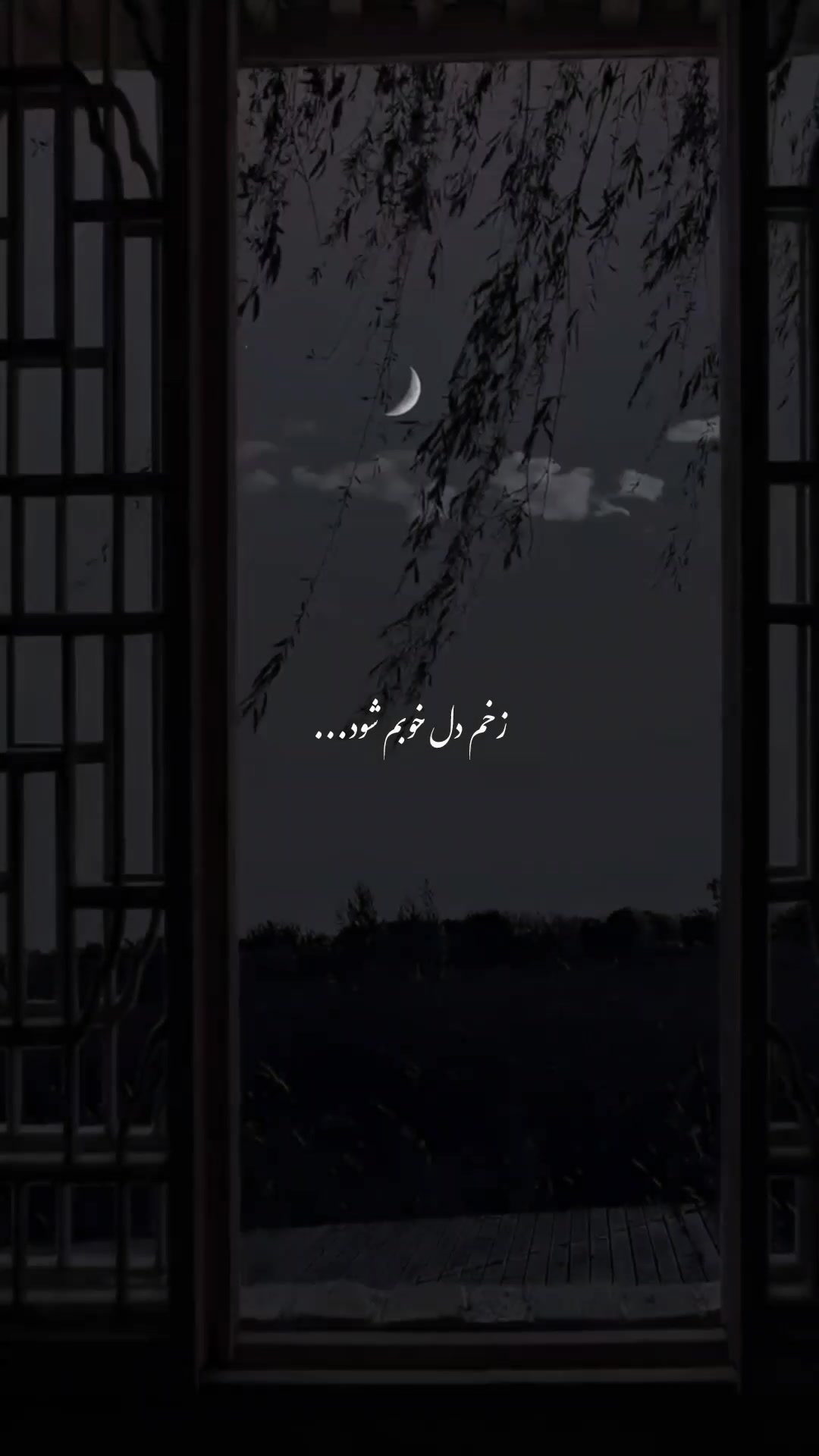 @𝐏𝐞𝐫𝐬𝐢𝐚𝐧 𝐭𝐞𝐱𝐭✯
