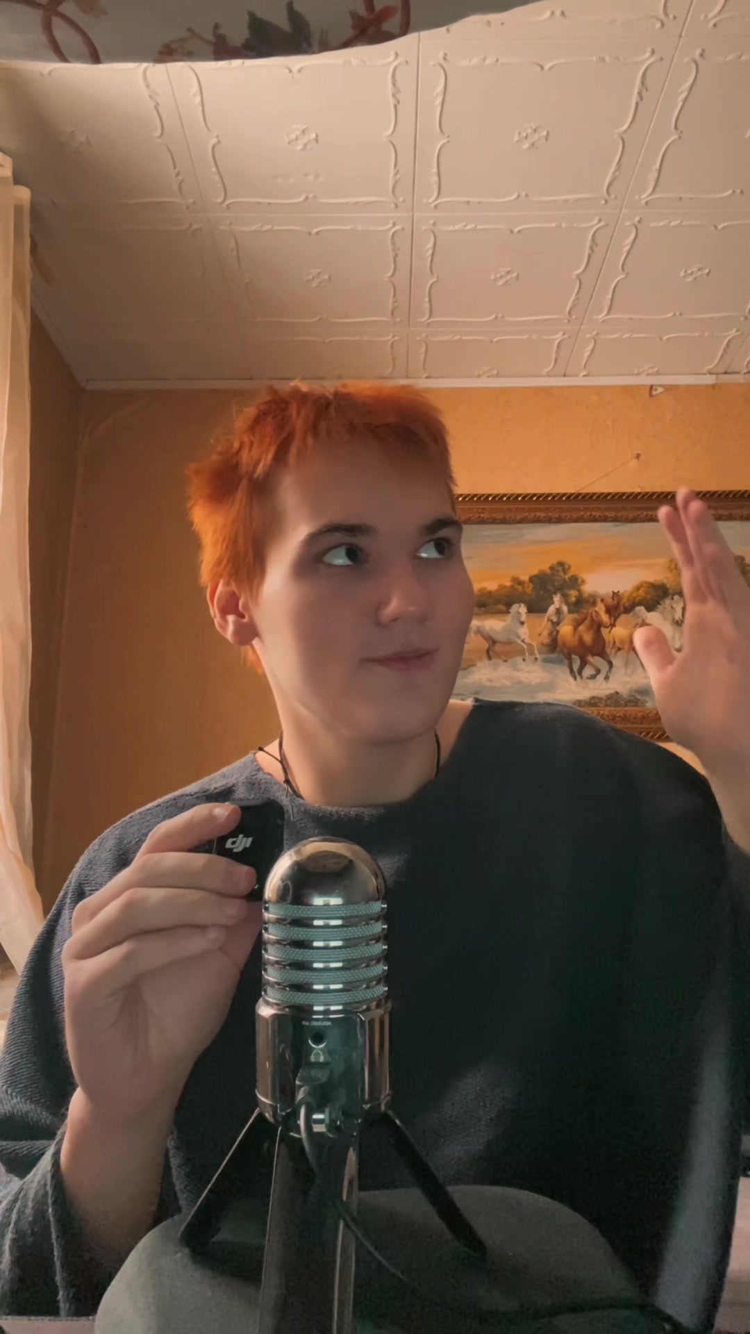 @крайп