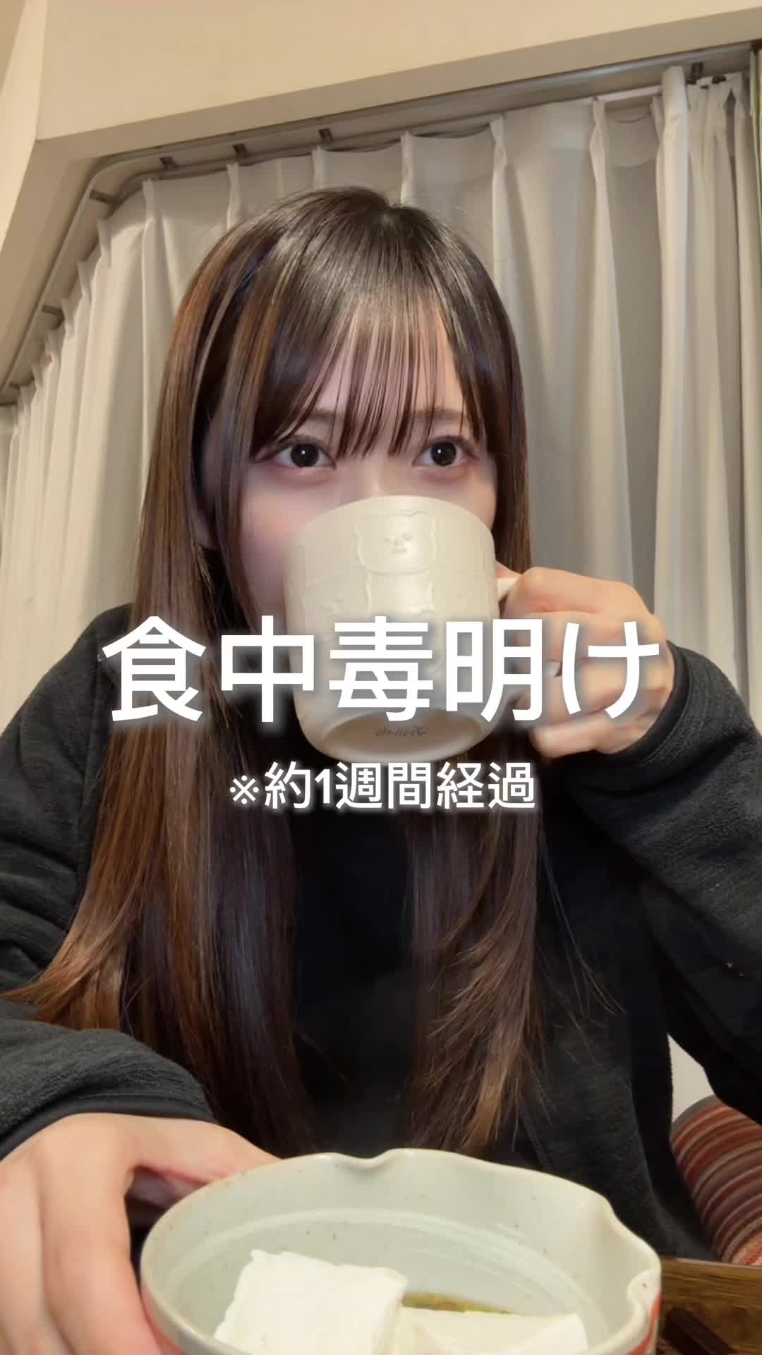 @大賀咲希