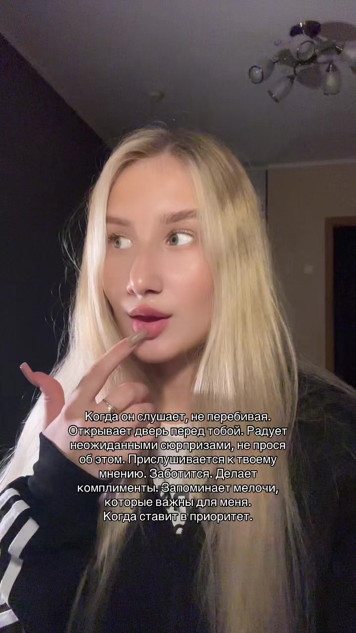 @ксюшка
