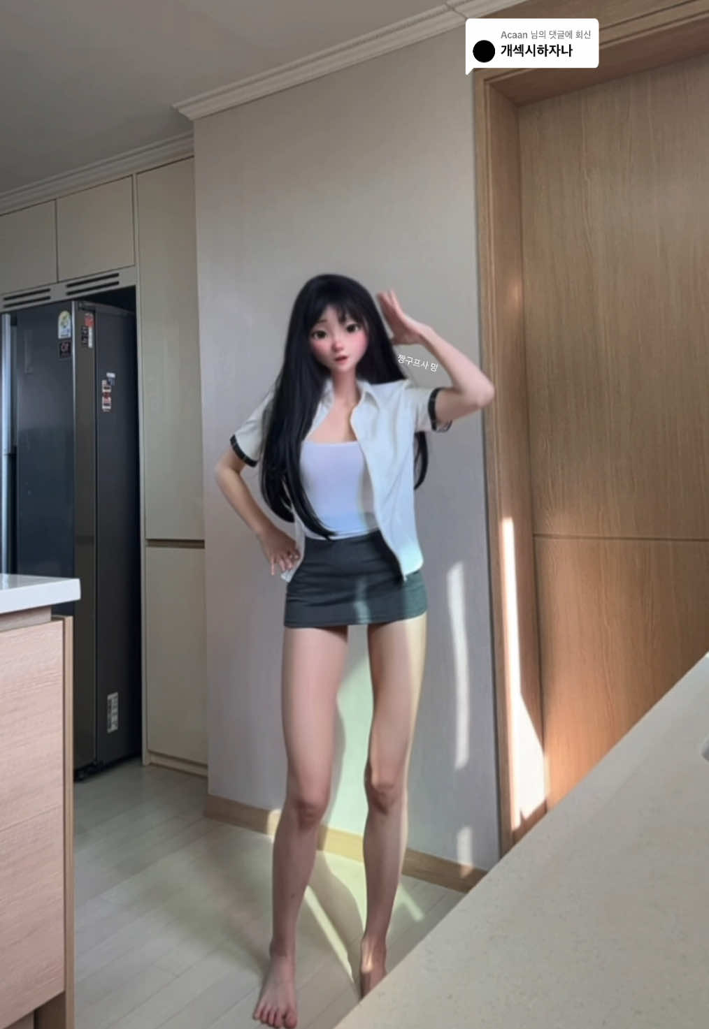 @짱구프사 밍