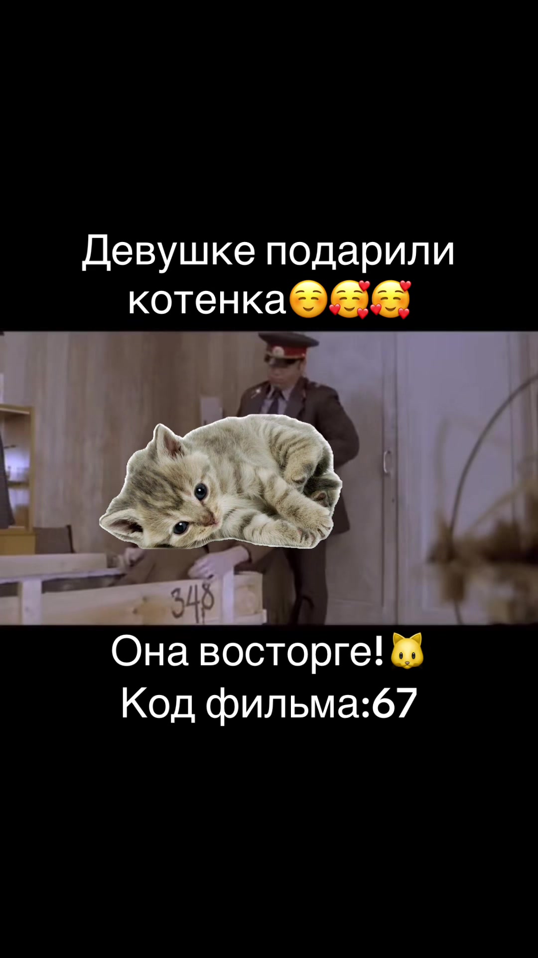 @JasR