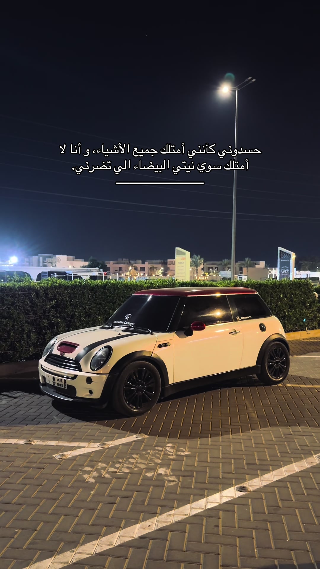@hussam polo’🪬🖤