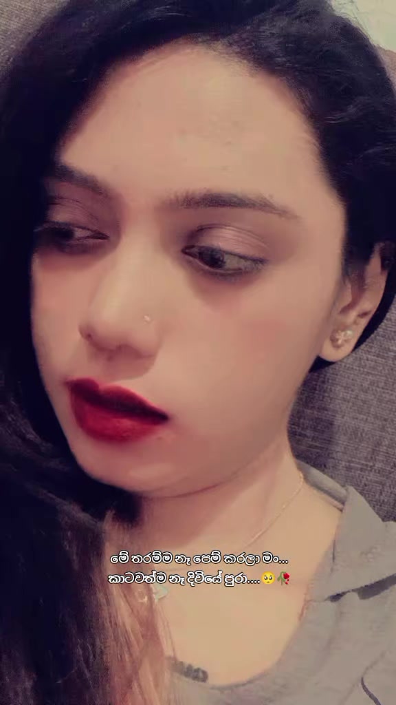@දිල්𝙾𝙵𝙵𝙸𝙲𝙸𝙰𝙻 මන්දාරම්