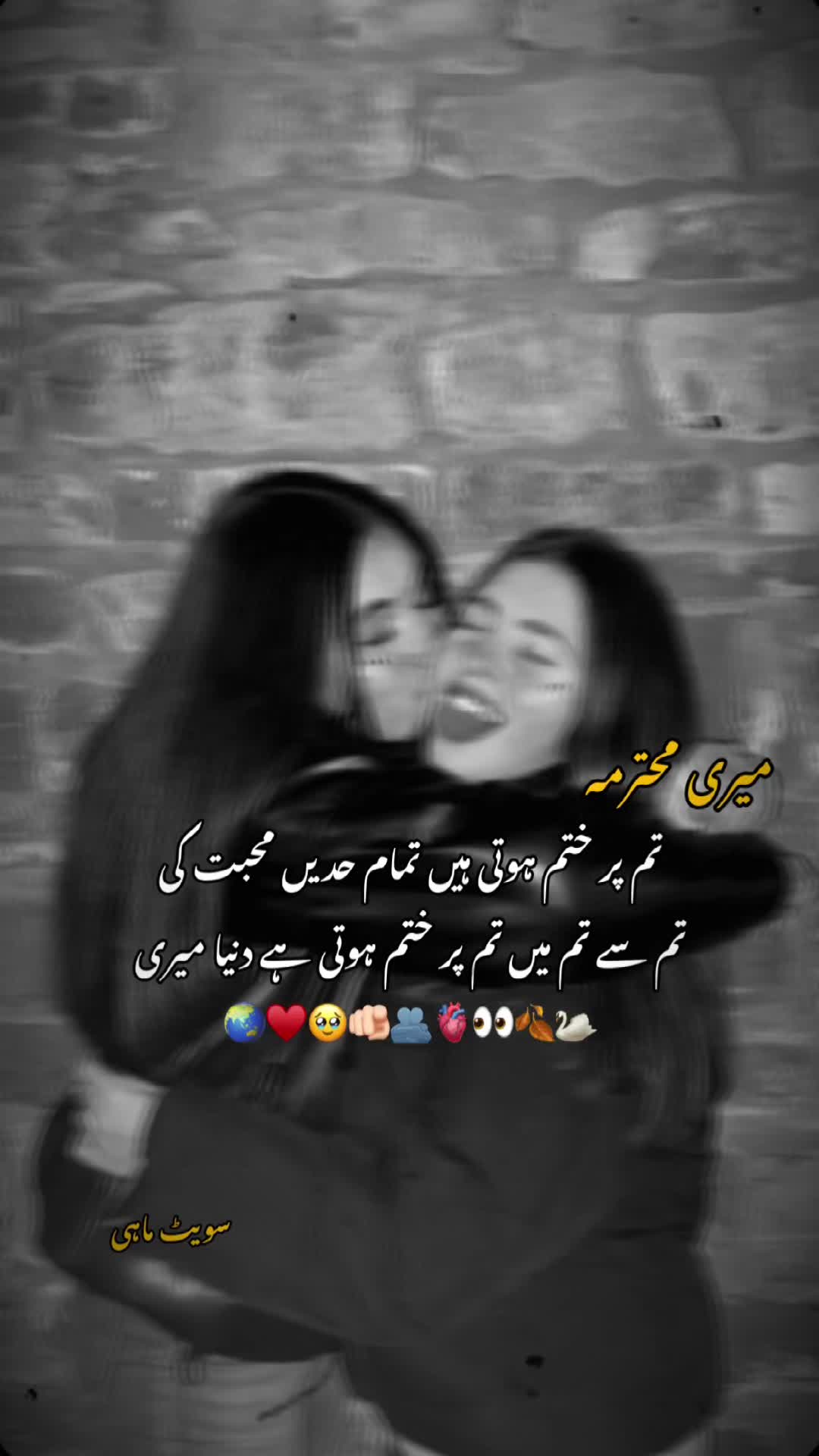 @🌷♡.ᴀɴᴜᴍ_ᴋɪɪ_ᴅᴇᴇᴡᴀɴɪɪ.♡🌷
