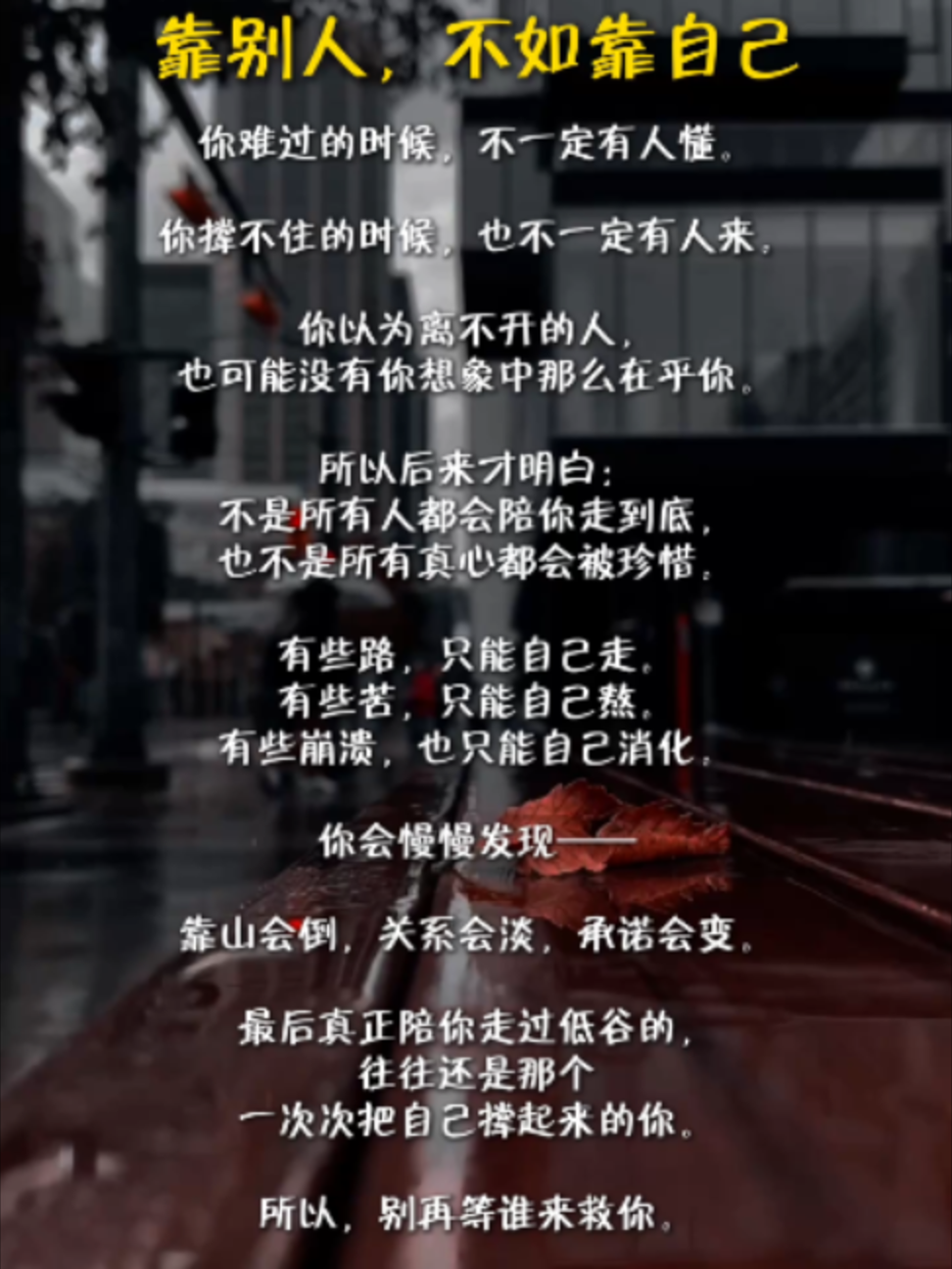 @Axly Tham &middot; 房地产销售导师