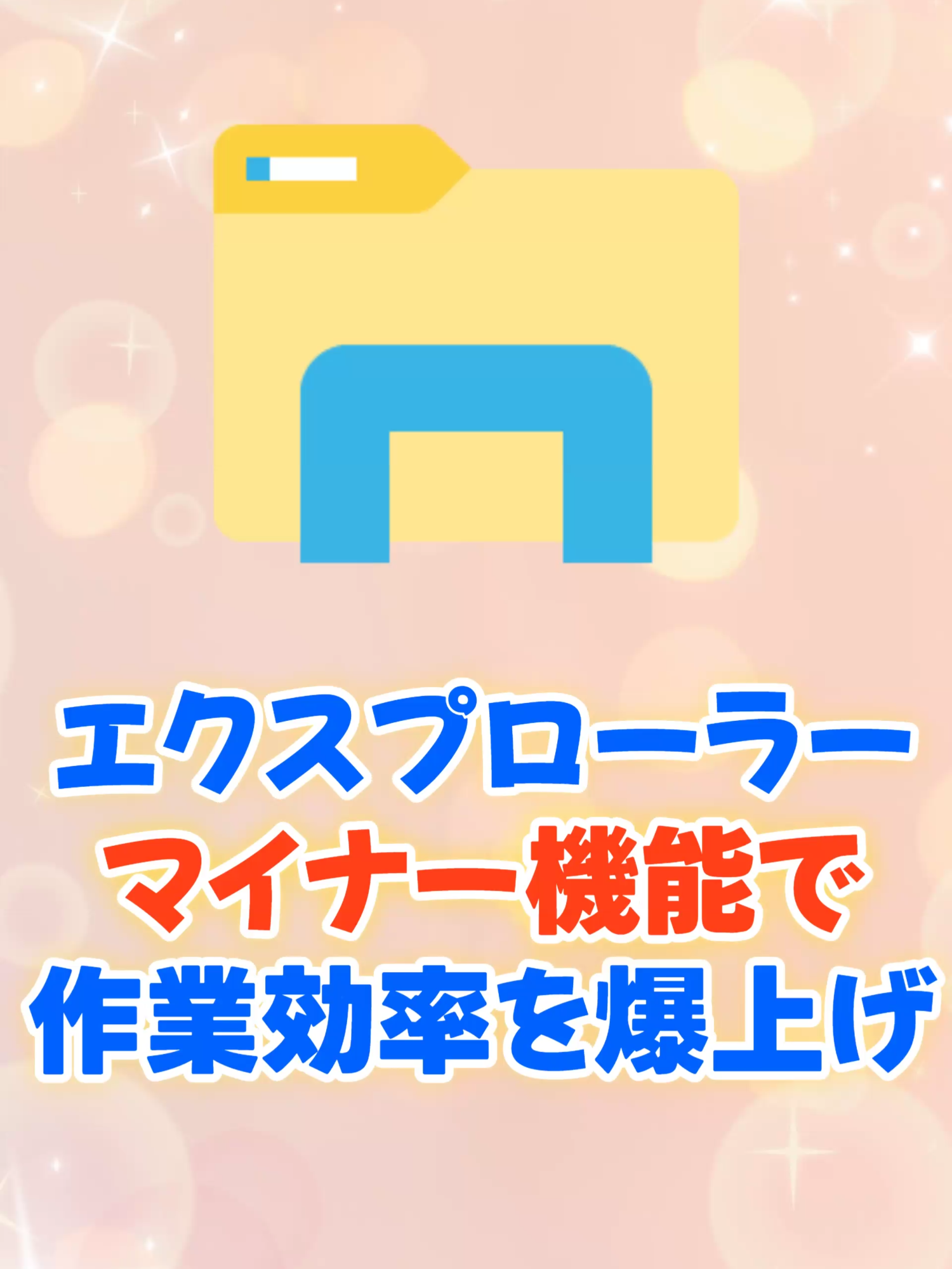 @あそひろ💻️