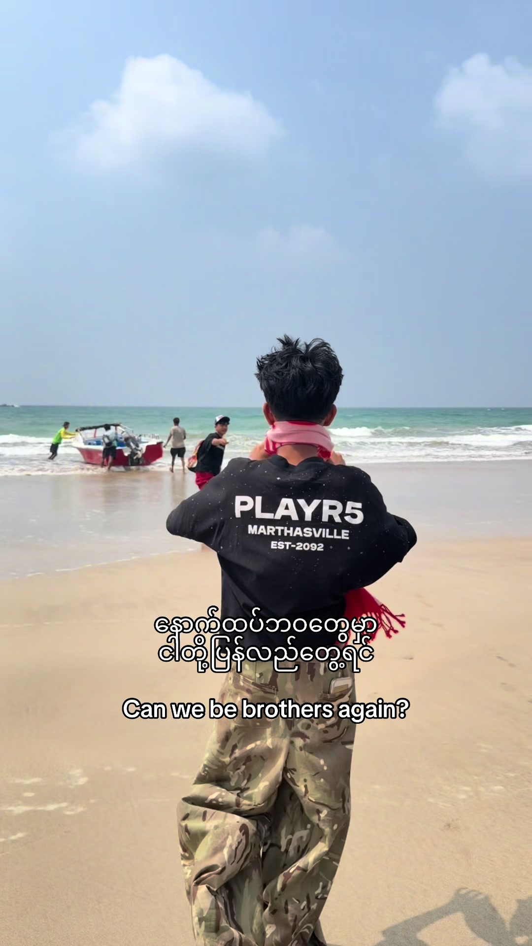 @ပေါက်ပန်း၄၀လုပ်မယ်