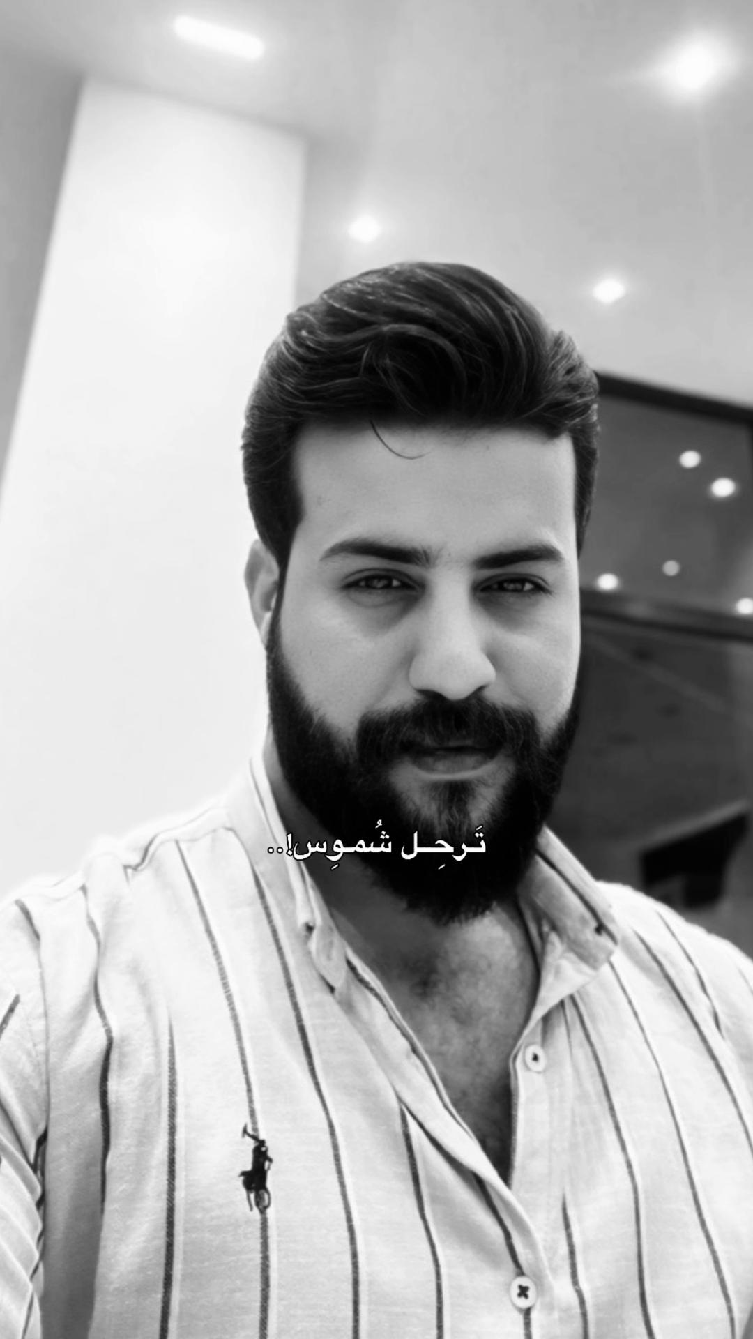 @علي آل حمدان 🦁🇮🇶