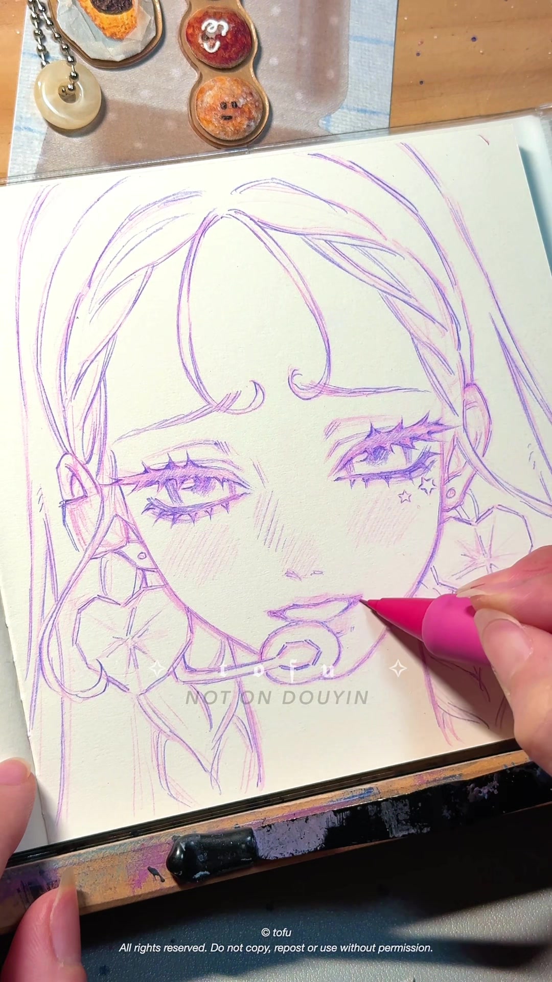 @✧ 𝖙𝖔𝖋𝖚 ✧