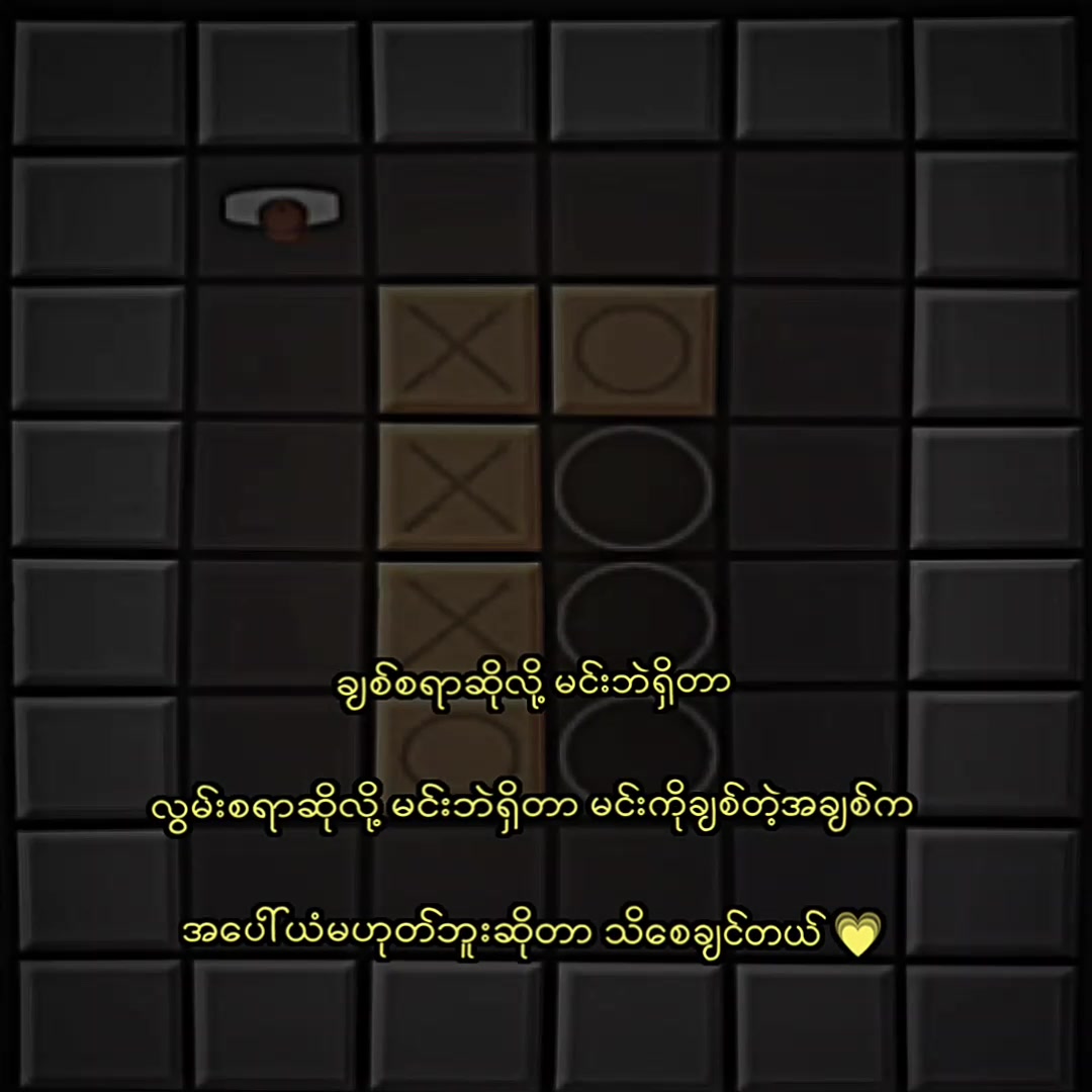 @๐น๐๐ ๐๐ก๐ข๐ง