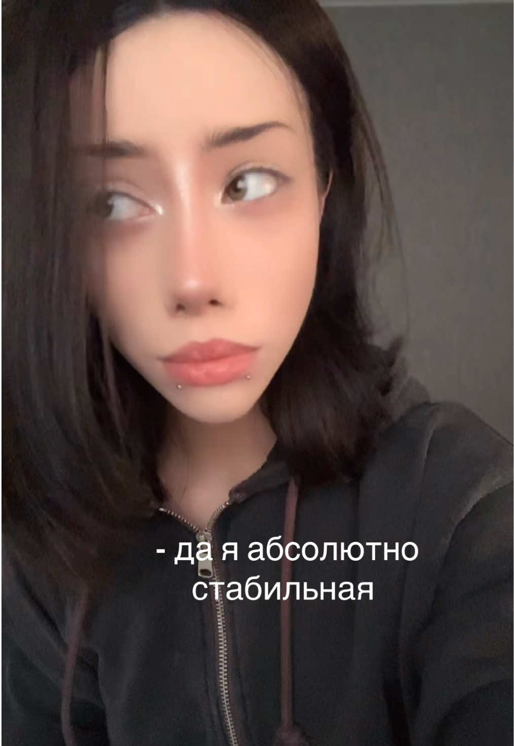 @сан