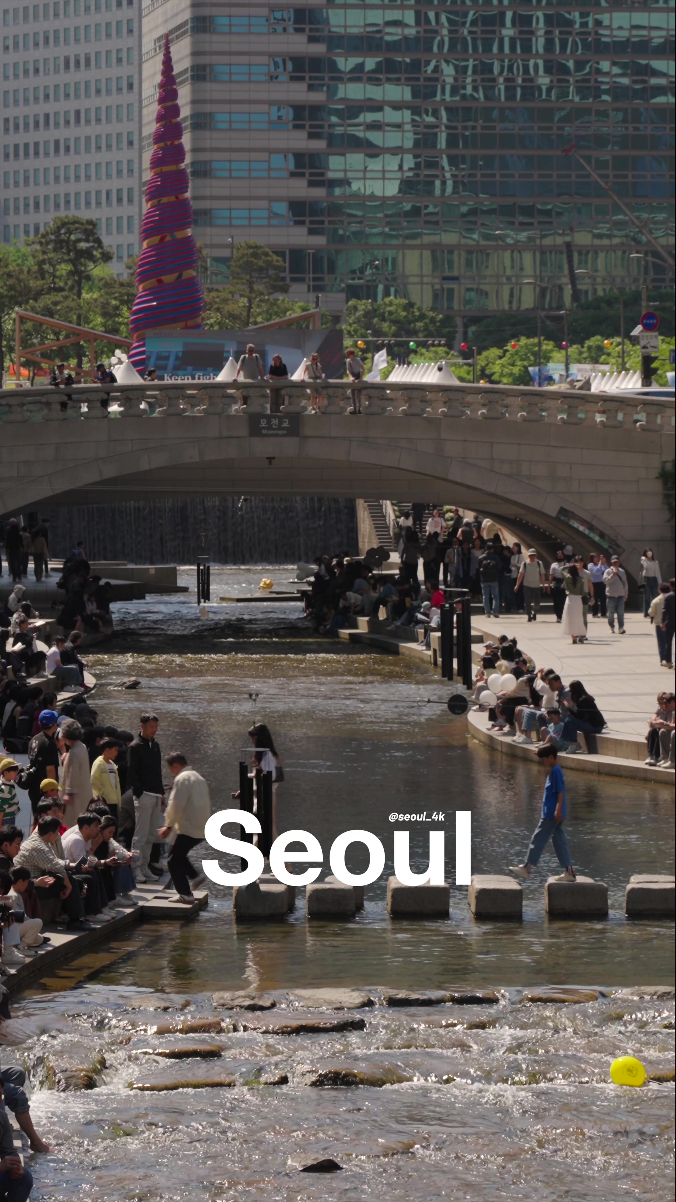 @seoul_4k