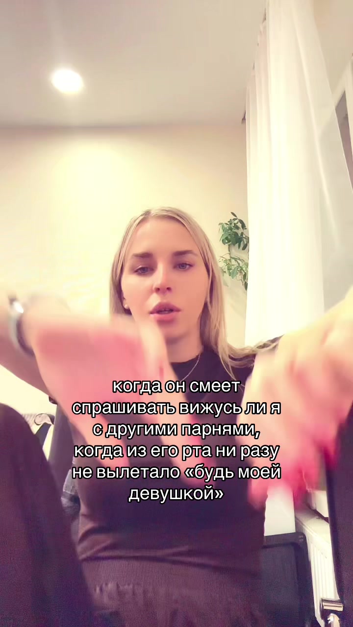 @yes_alina