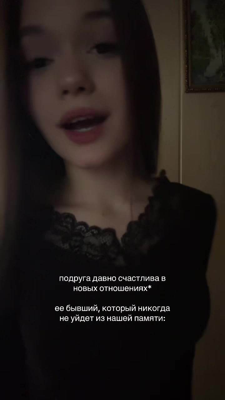 @ная