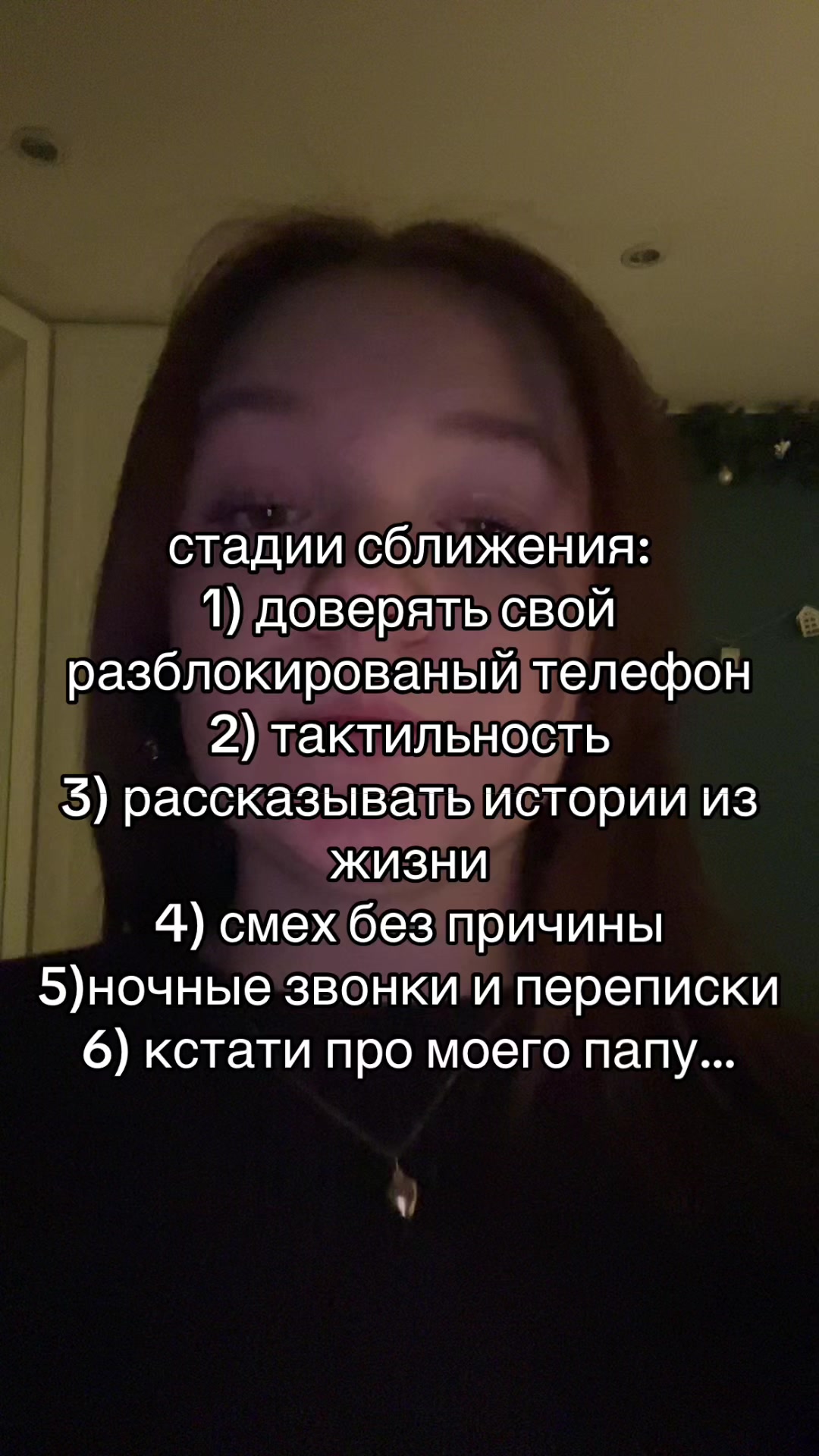 @мила🐾