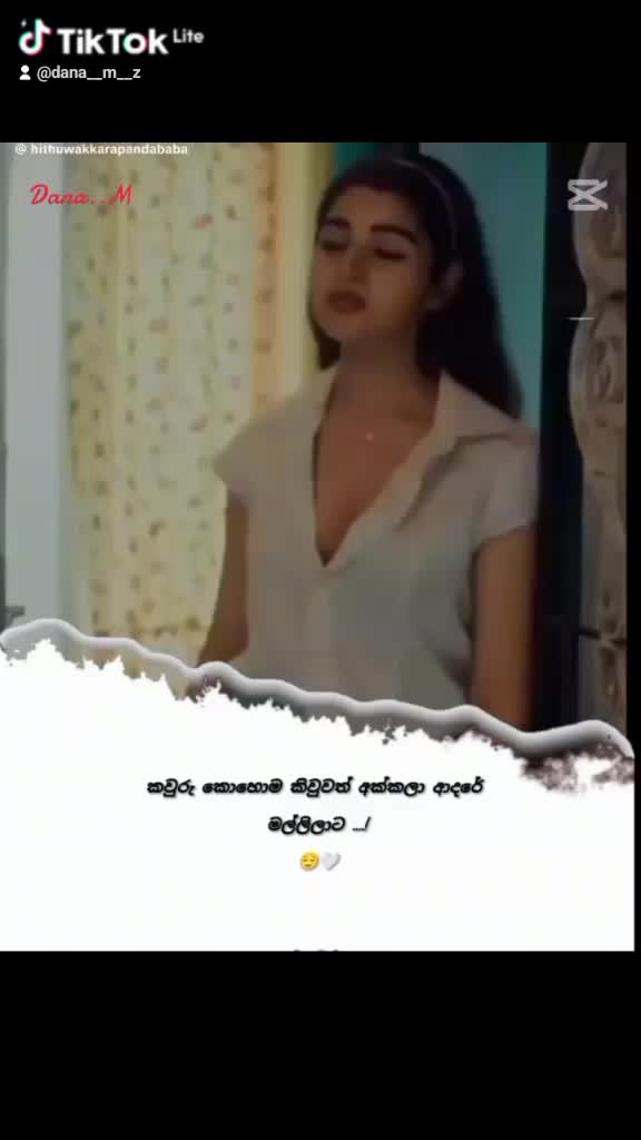 @Dana.🫀
