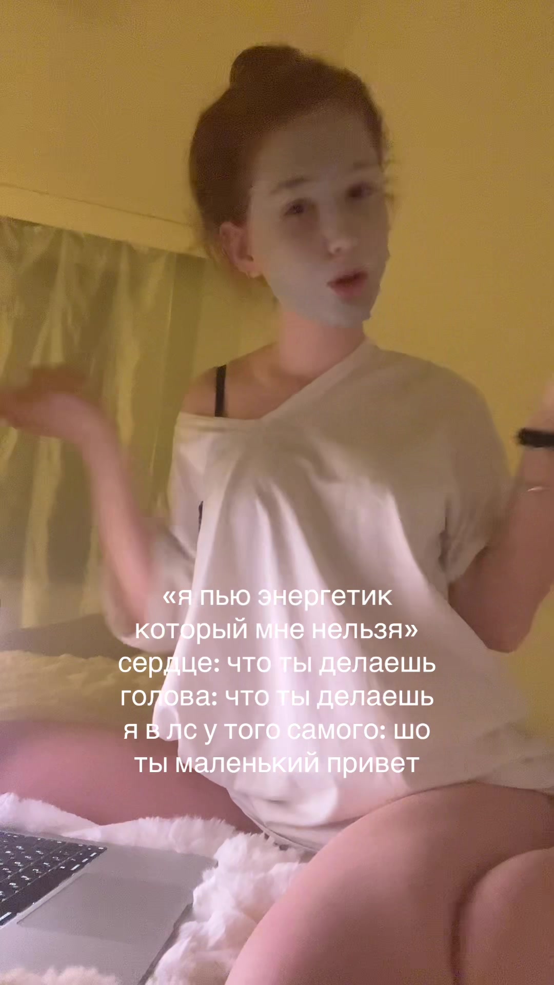 @тгк: babystef