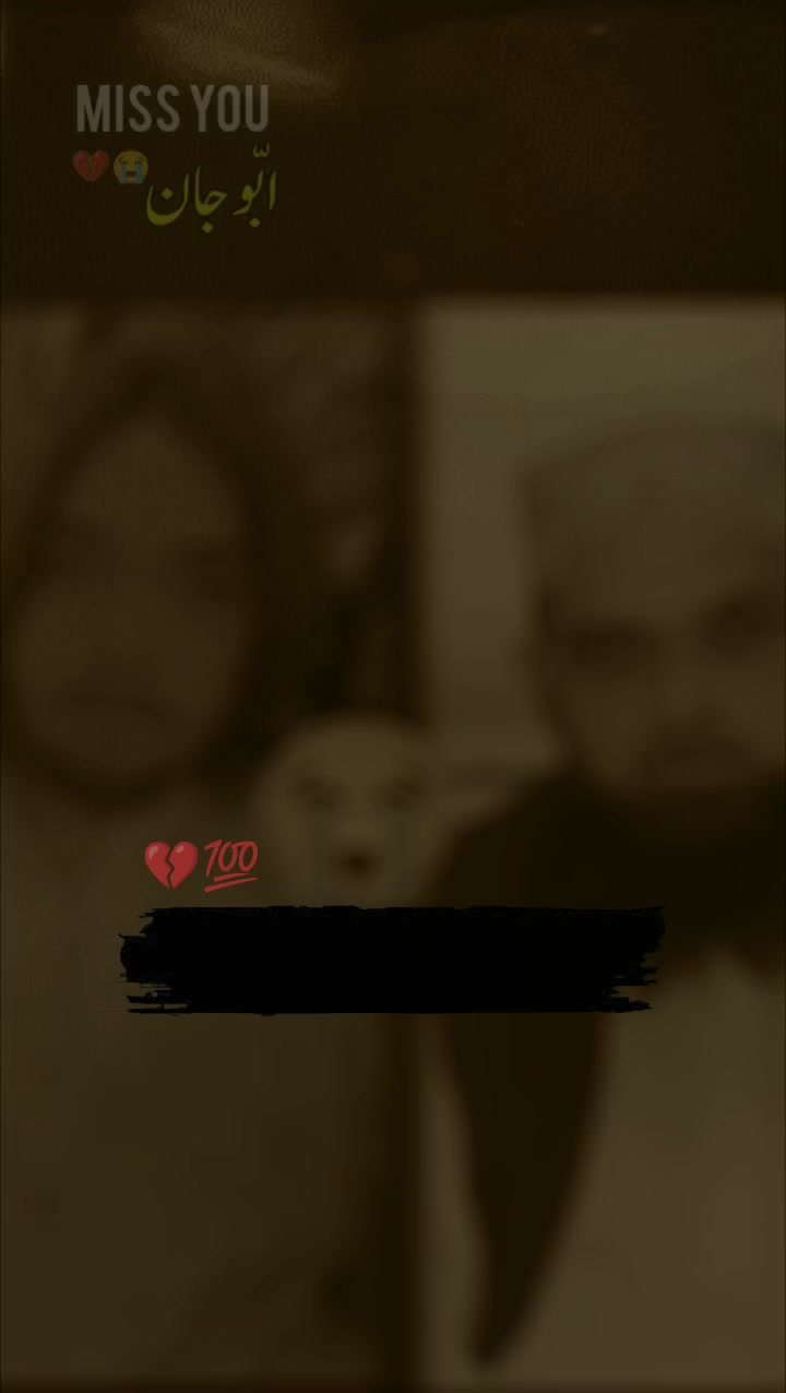 @منىب غورى بھکر والا