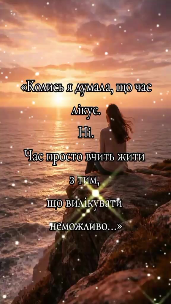 @🥀A🖤N🖤N🖤A🥀