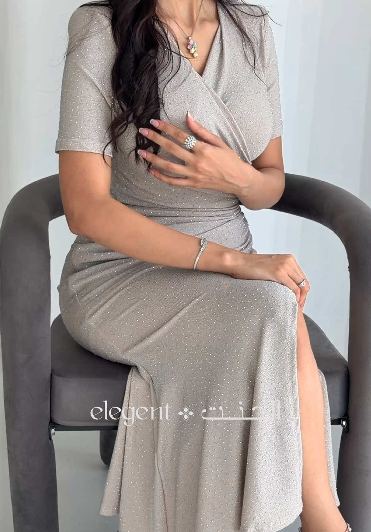 @إلجنت | Elegent