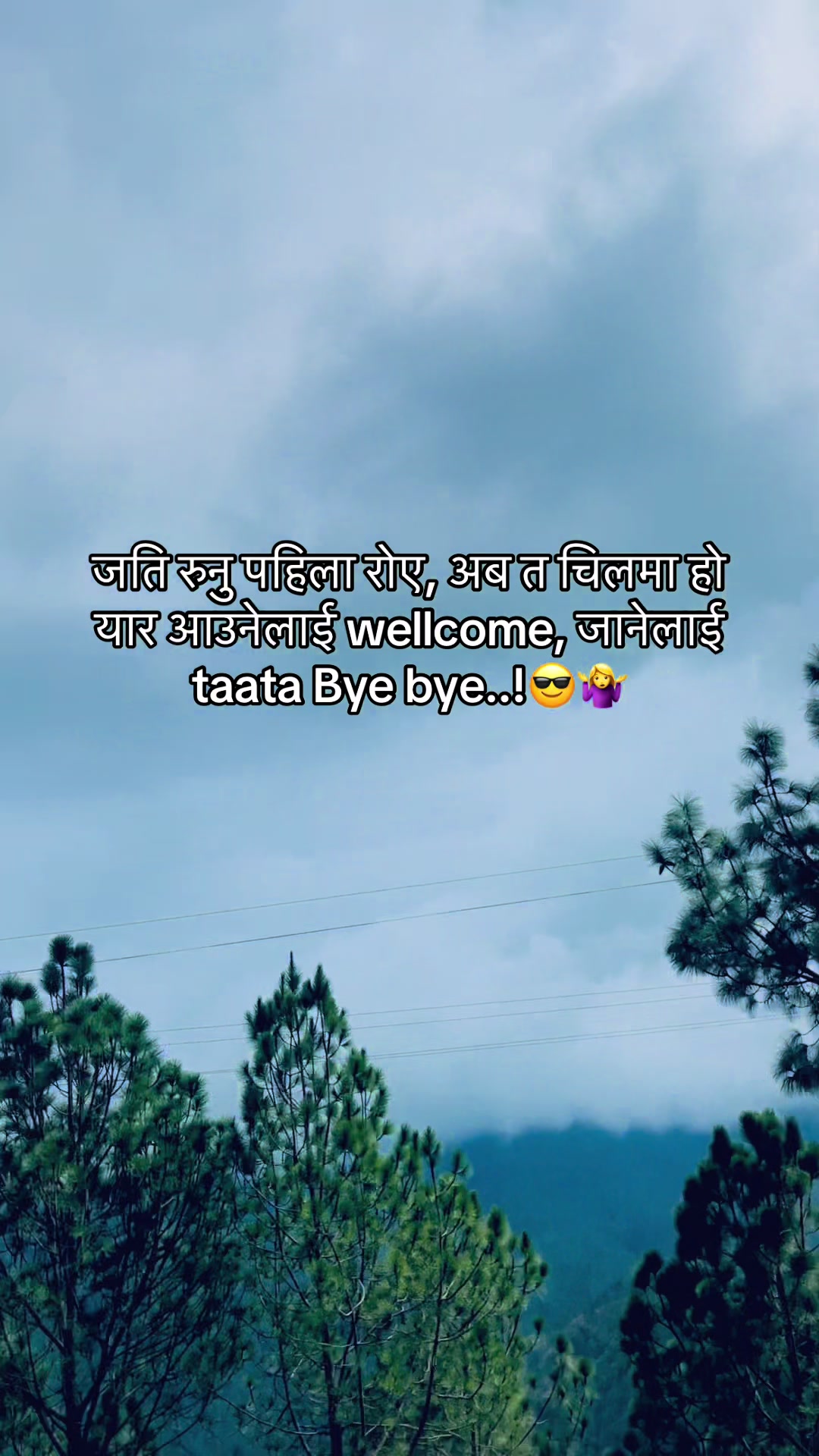 @SKY__ANGLE 🌙🌚