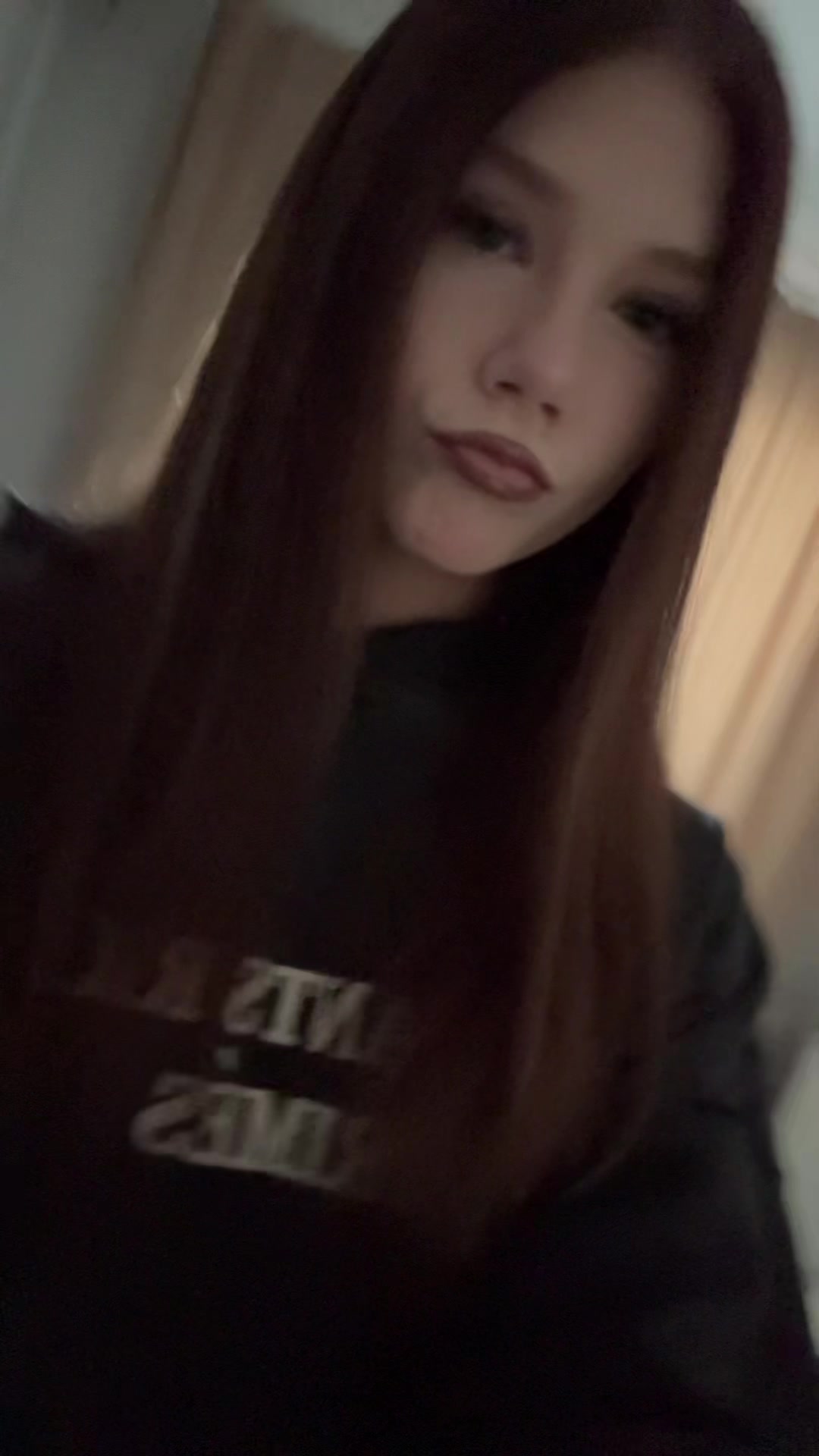 @ена