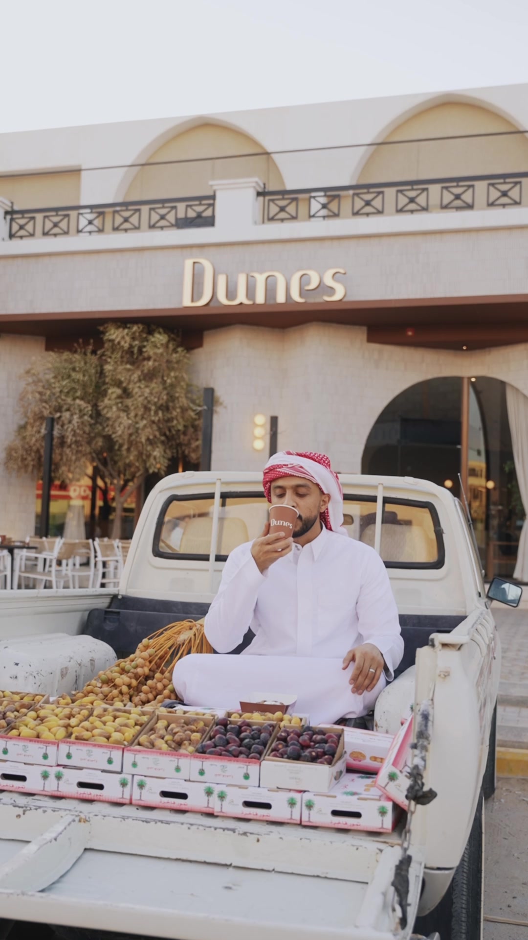 @Dunes café