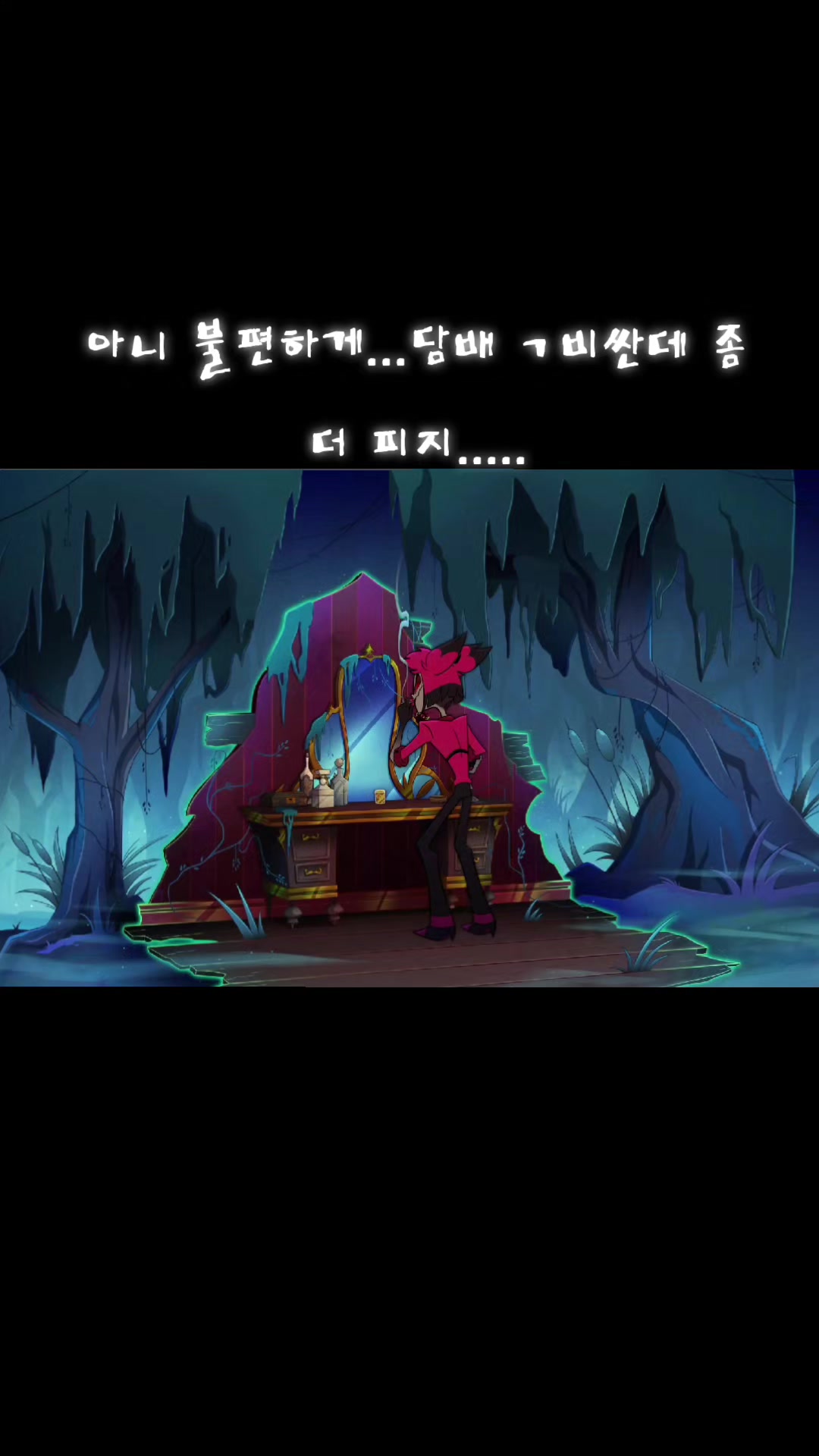 @๐ค๐๋ธ๋์ ์ ๐๐ค