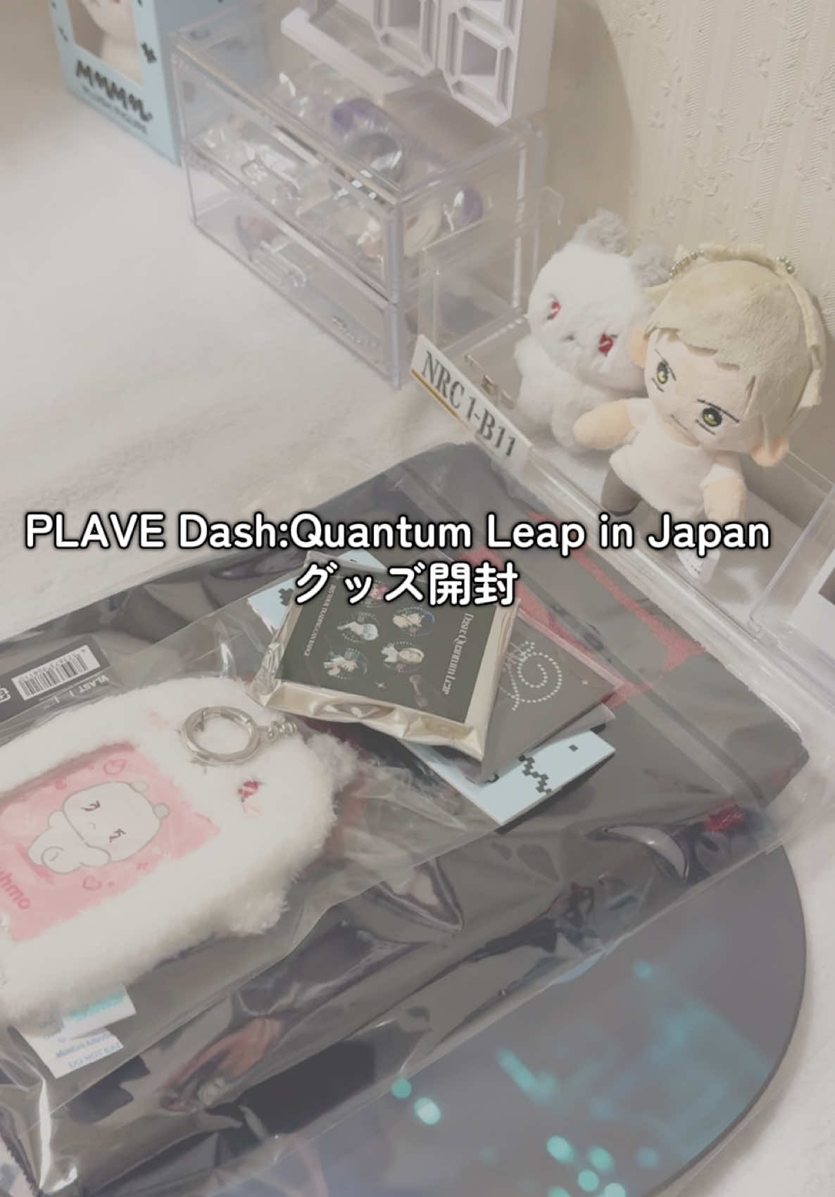 @さり