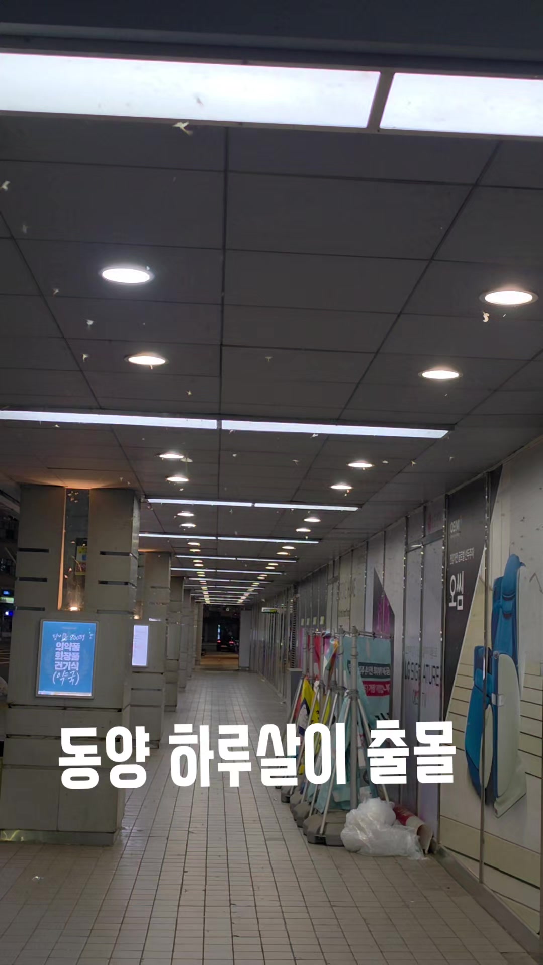 @김동욱802