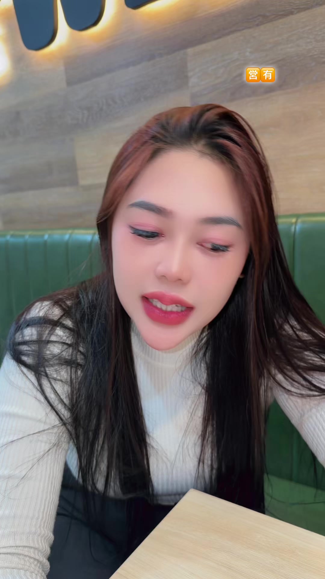 @เจ๊เอ๋ คนสวย