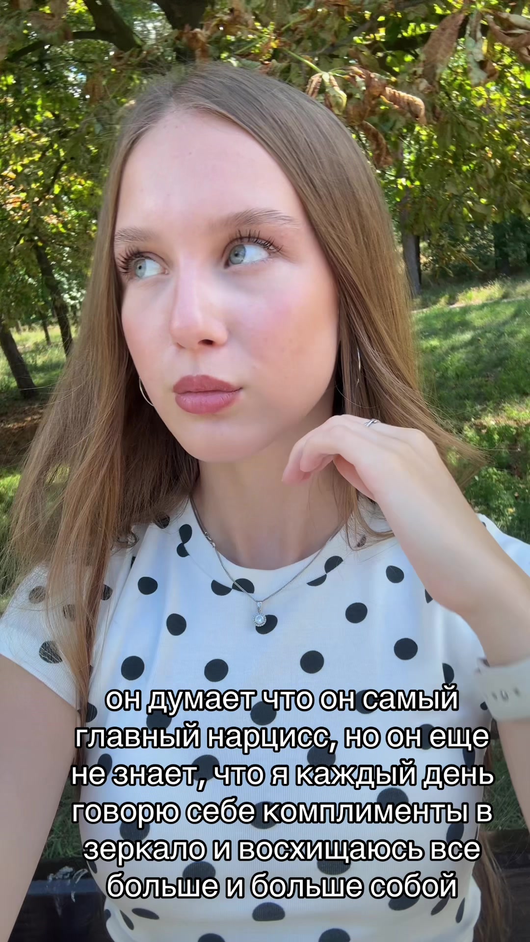 @amour_nika