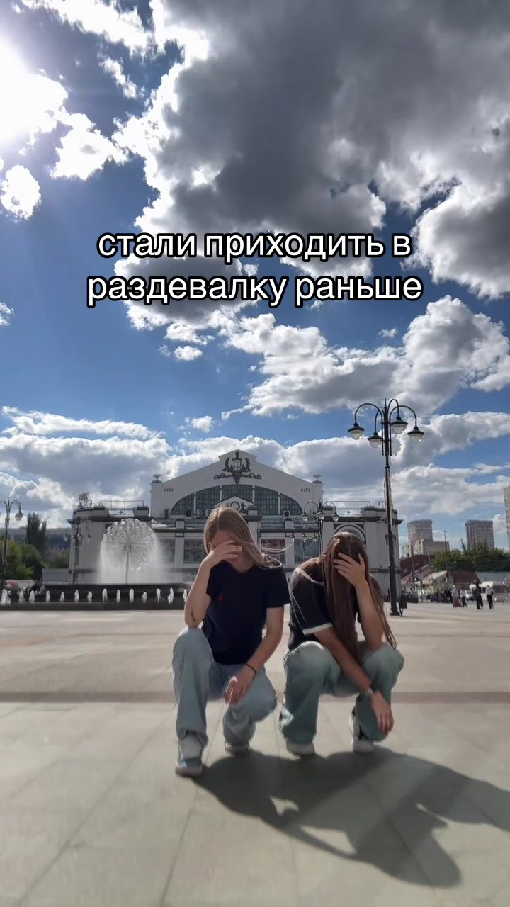 @кирунс