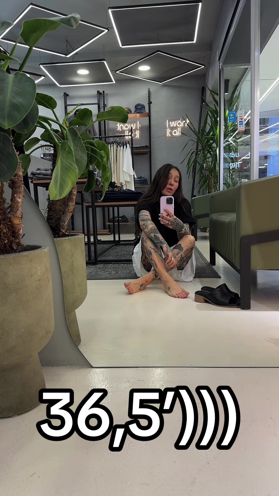 @SandaTatoo
