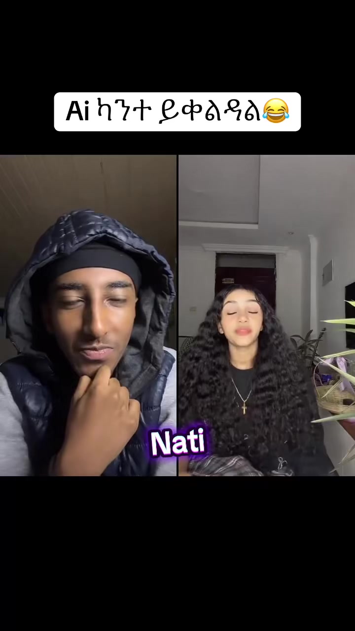 @natirecord