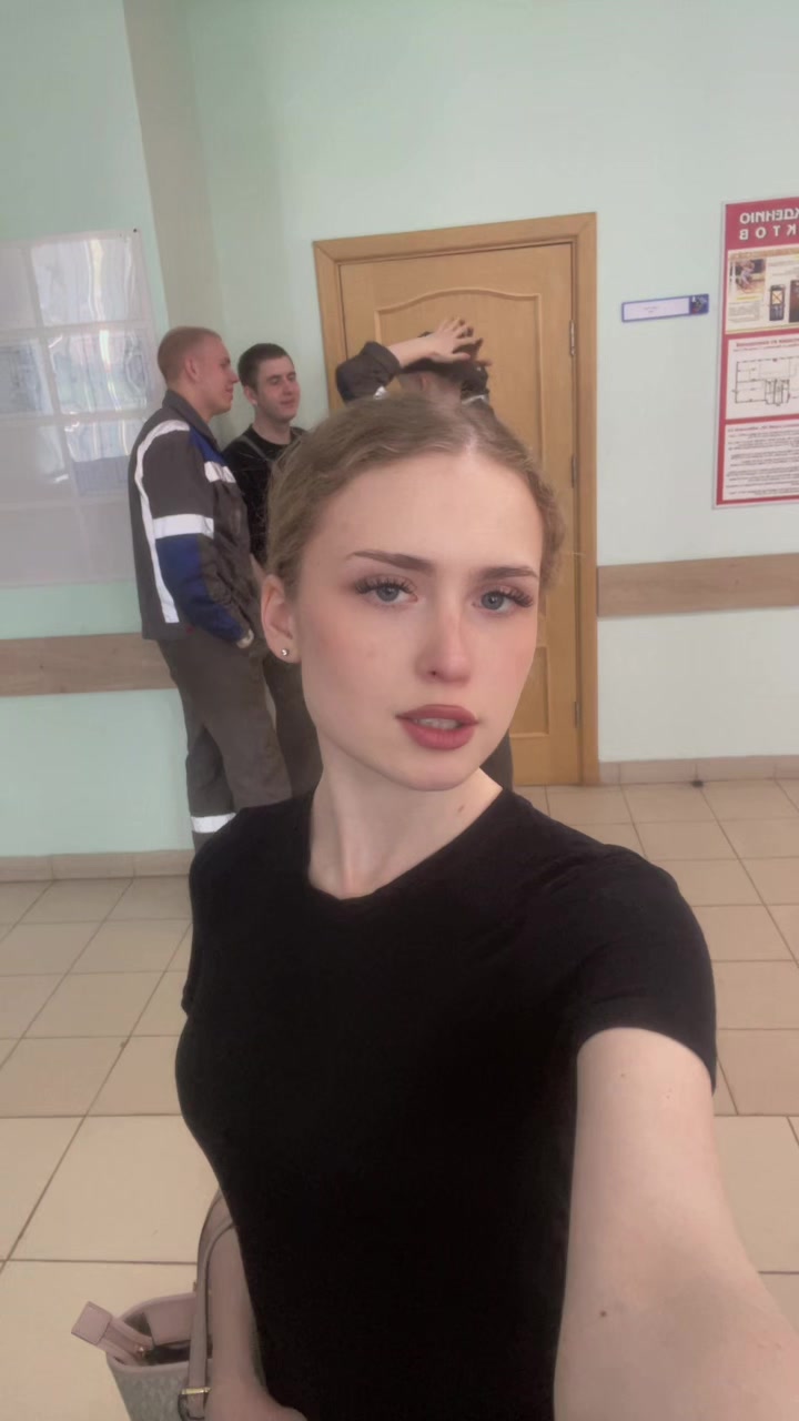 @жена