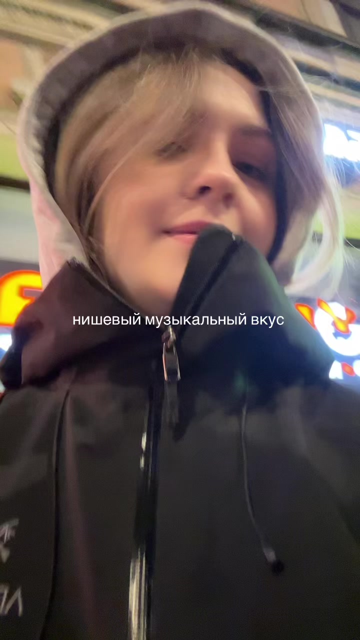 @sasha