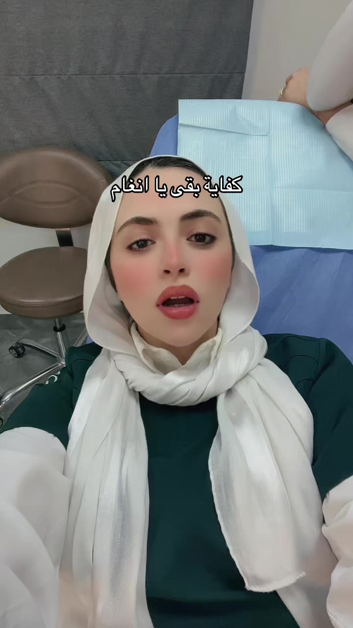 @✨ آلاء حِجازي ✨