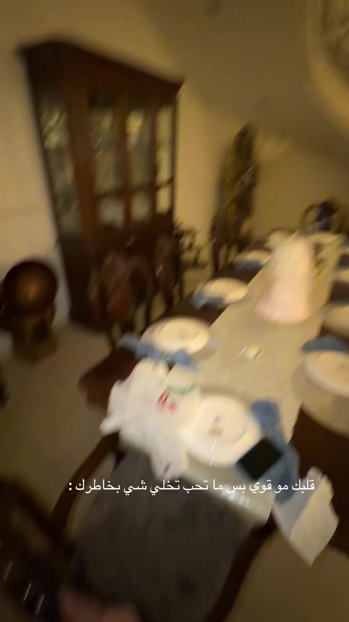 @إيلاف الشهري