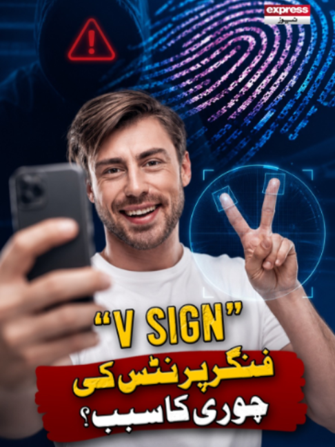 @expressnews_pk