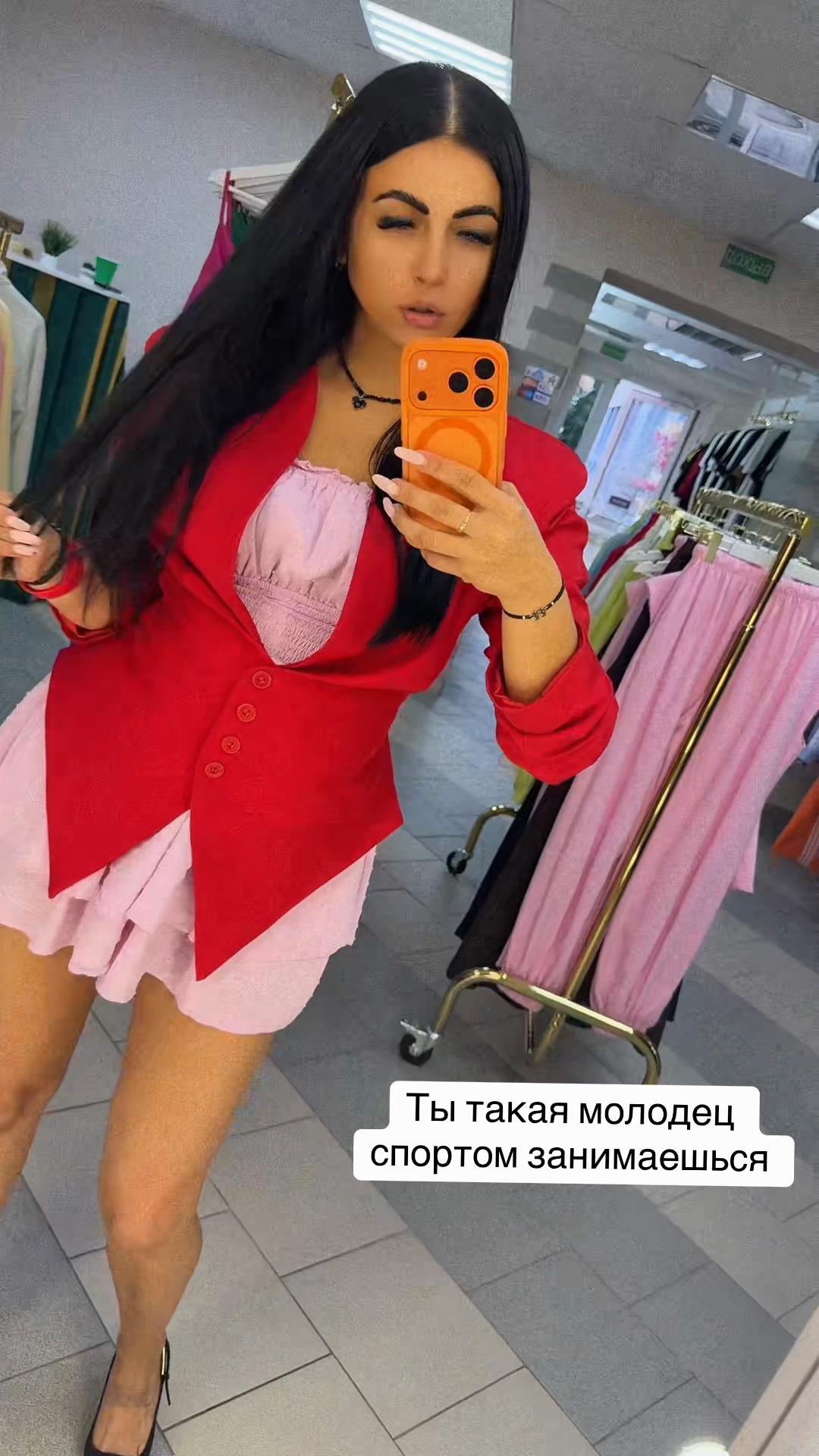 @Ведьма С вами