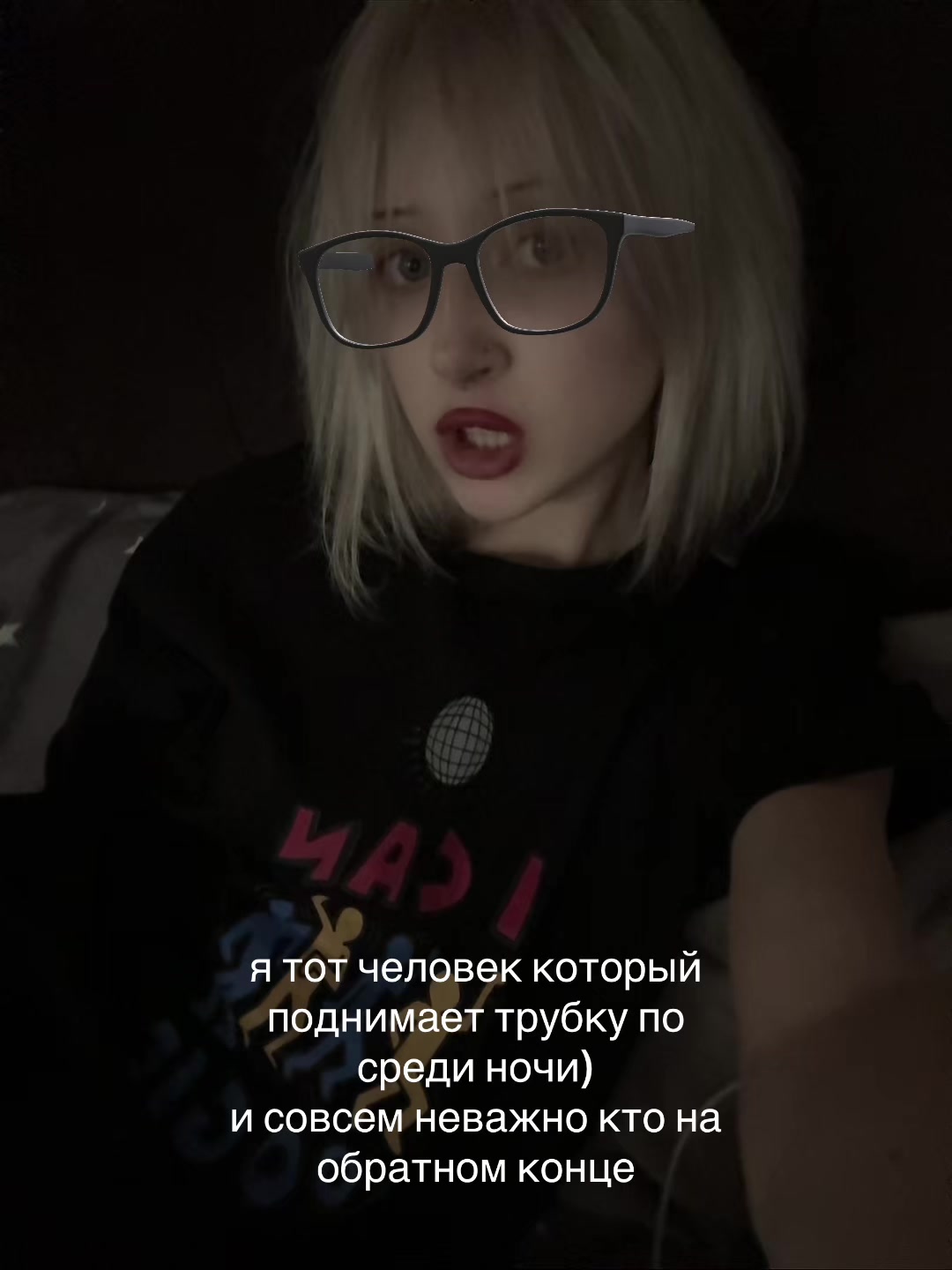 @ghost girl