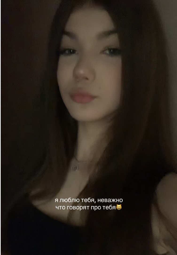 @vvontl