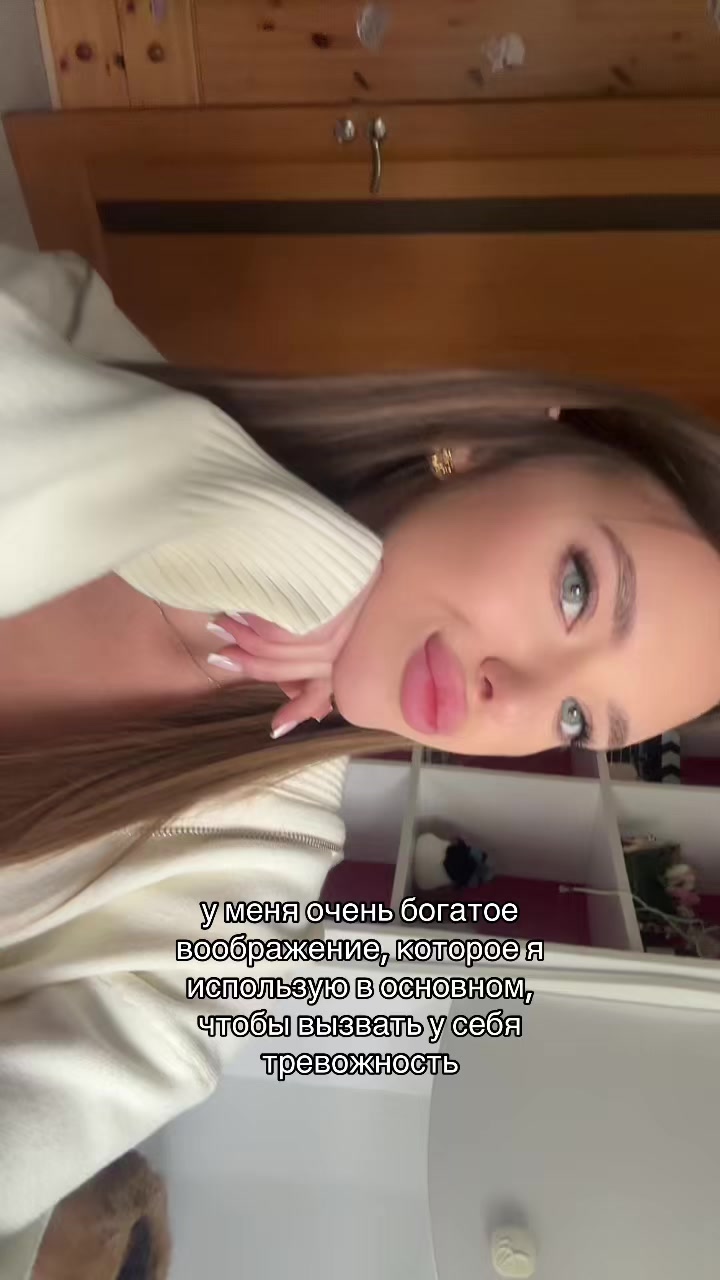 @Erika_Kem