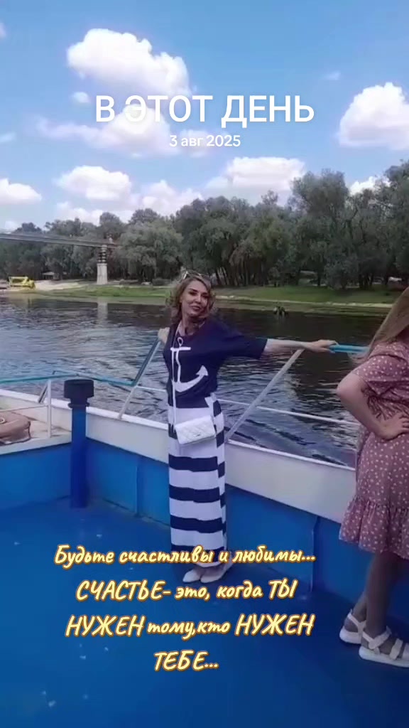 @Иришка Я 🇰🇿+🇧🇾=♥️