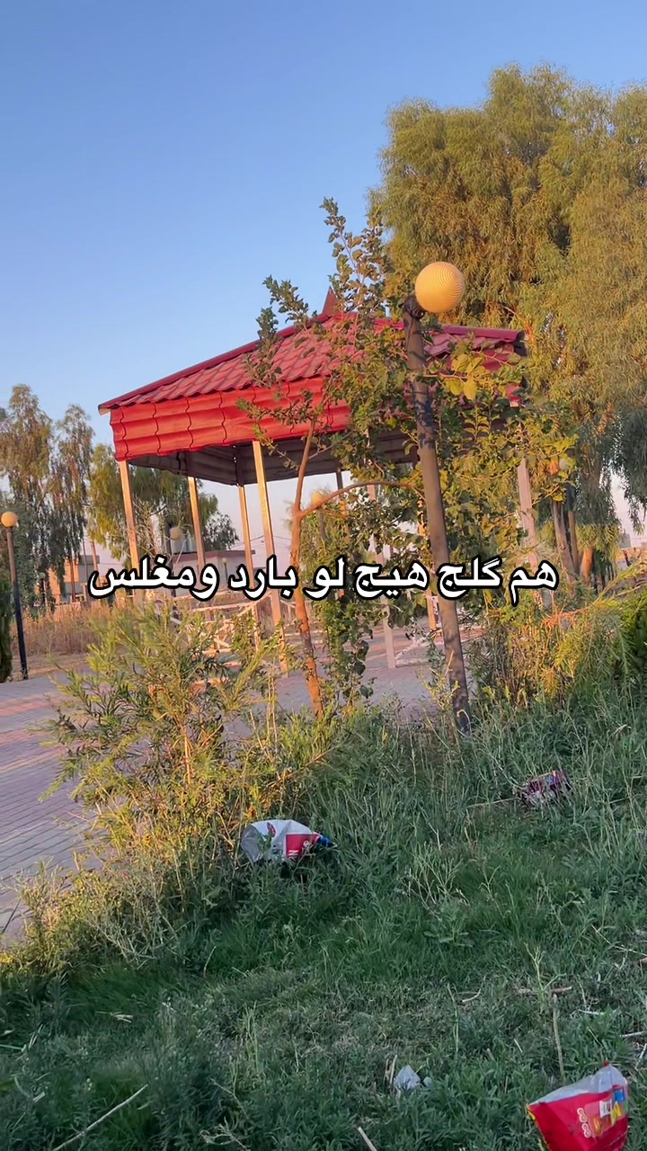 @『 ربــوحي 📸